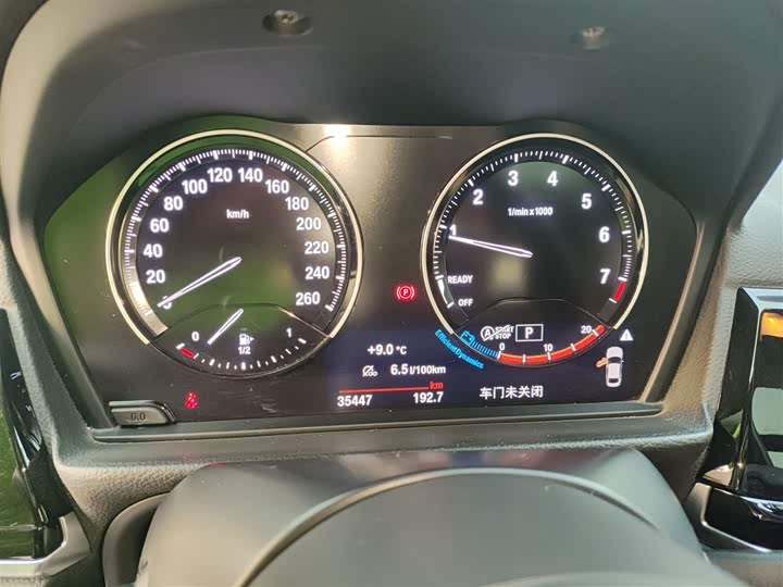 BMW 1 Series 2023 2023款 120i M运动曜夜版