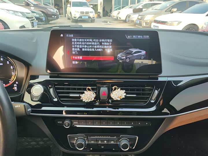 BMW 1 Series 2023 2023款 120i M运动曜夜版