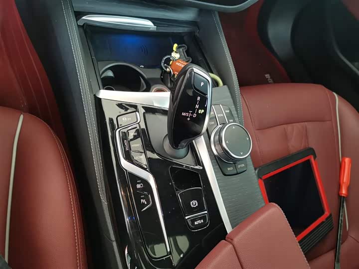 BMW 5 Series Hybrid 2022 2022款 改款 535Le M运动套装