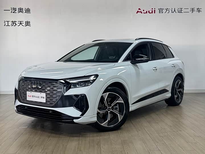 2024 Audi Q4 e-tron