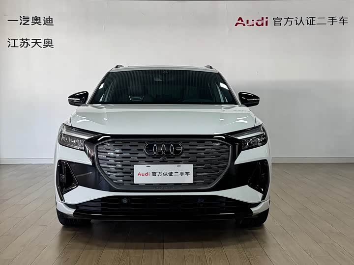 2024 Audi Q4 e-tron