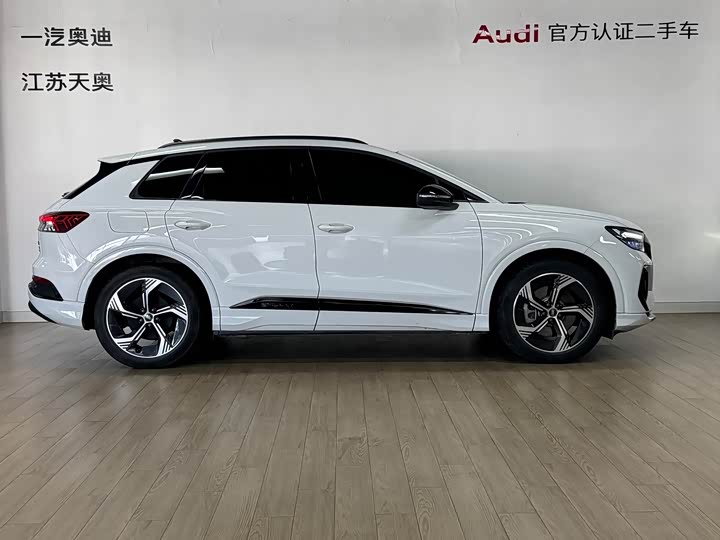 2024 Audi Q4 e-tron