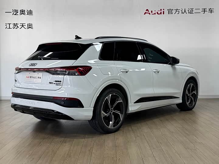 2024 Audi Q4 e-tron