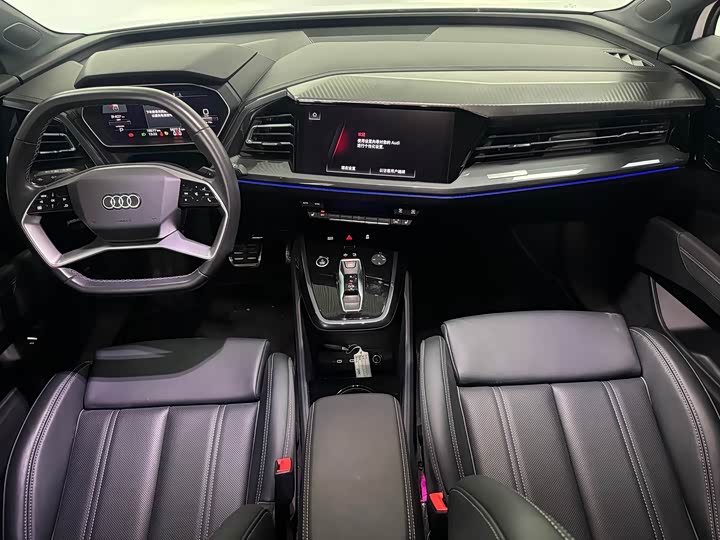 Audi Q4 e-tron 2024 2024款 50 e-tron quattro 创境曜夜版