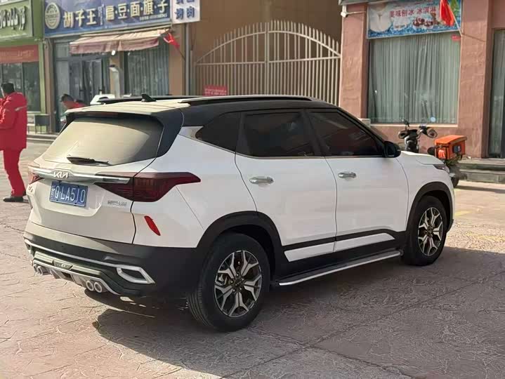 2021 Kia KX1