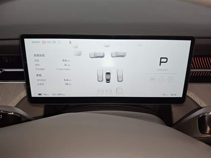 XPeng G6 2025 2025款 625 长续航 Max 科技版