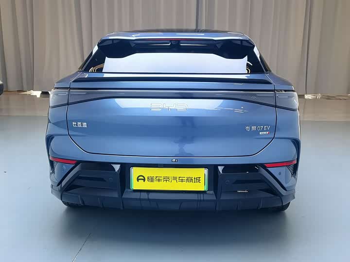 BYD Sea Lion 07 EV 2025 2025款 610智驾版