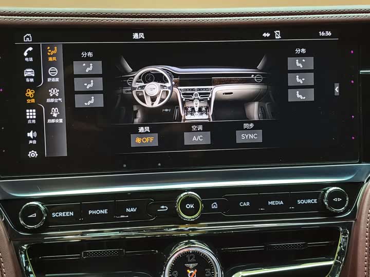 Bentley Flying Spur 2022 2022款 4.0T V8 标准版