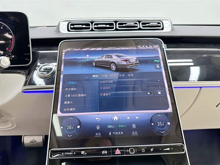 Mercedes-Benz Maybach S-Class 2025 2025款 S 480 4MATIC