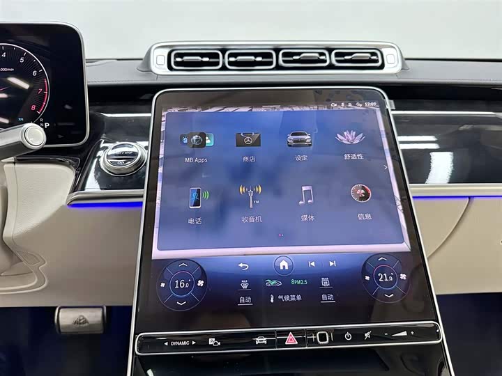 Mercedes-Benz Maybach S-Class 2025 2025款 S 480 4MATIC