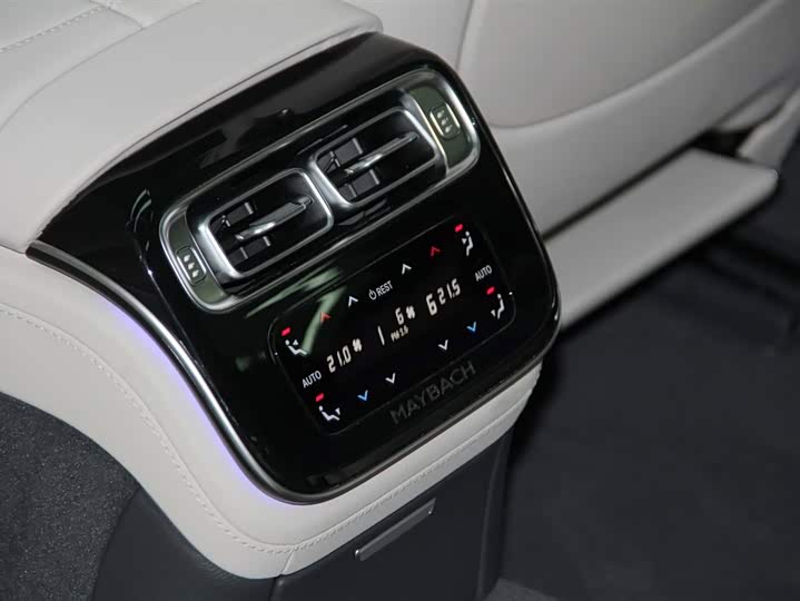 Mercedes-Benz Maybach S-Class 2025 2025款 S 480 4MATIC