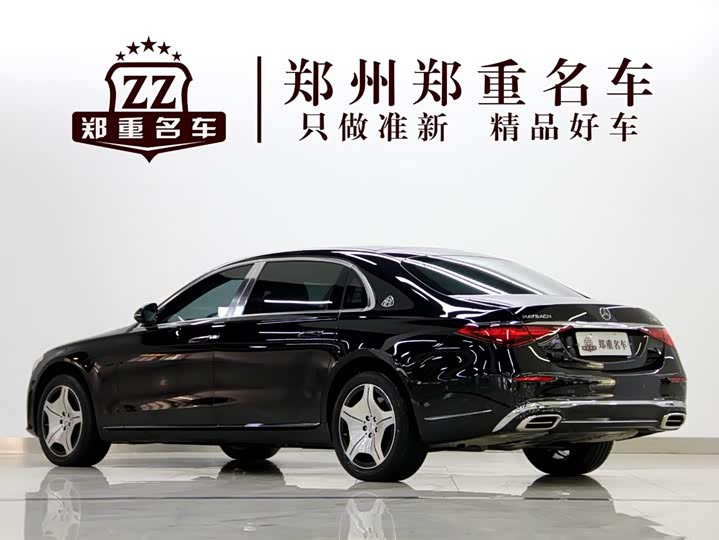Mercedes-Benz Maybach S-Class 2025 2025款 S 480 4MATIC