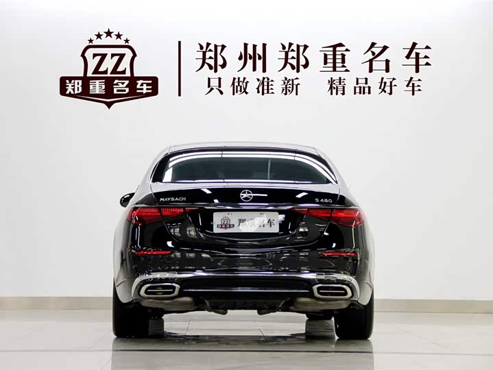 Mercedes-Benz Maybach S-Class 2025 2025款 S 480 4MATIC