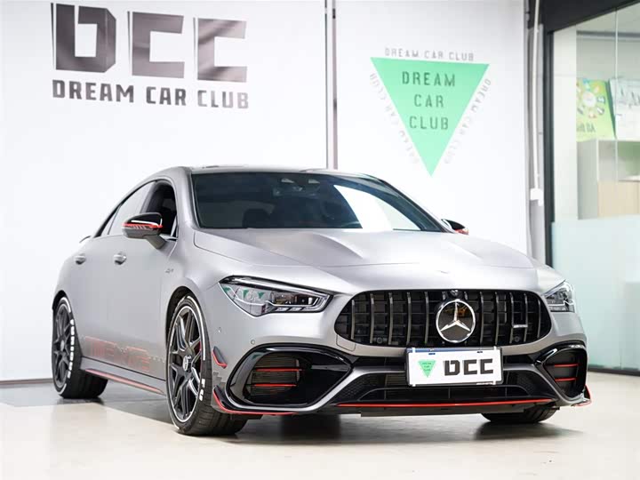 Mercedes-Benz CLA-Class AMG 2024 2024款 AMG CLA 45 S 4MATIC+ 燃擎当道特别版