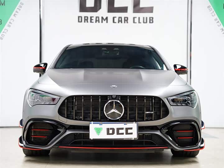 Mercedes-Benz CLA-Class AMG 2024 2024款 AMG CLA 45 S 4MATIC+ 燃擎当道特别版