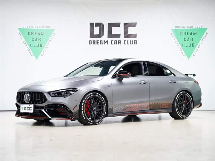 Mercedes-Benz CLA-Class AMG 2024 2024款 AMG CLA 45 S 4MATIC+ 燃擎当道特别版