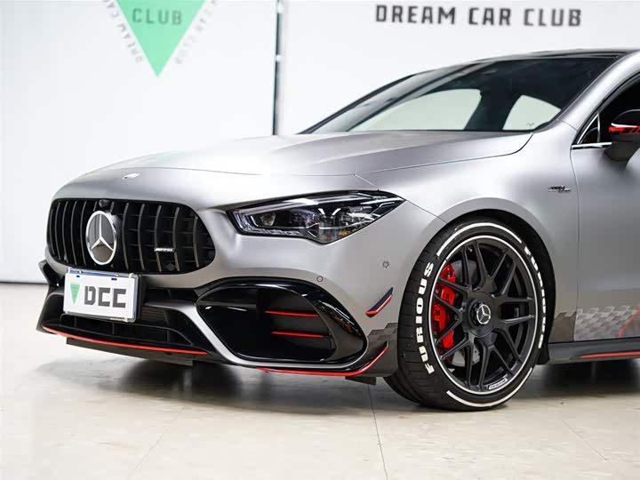 Mercedes-Benz CLA-Class AMG 2024 2024款 AMG CLA 45 S 4MATIC+ 燃擎当道特别版