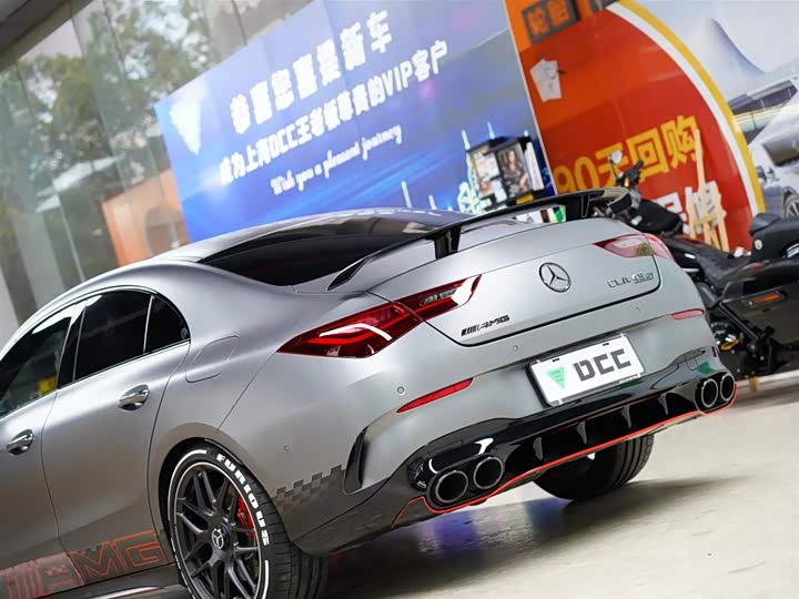 Mercedes-Benz CLA-Class AMG 2024 2024款 AMG CLA 45 S 4MATIC+ 燃擎当道特别版