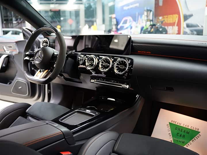Mercedes-Benz CLA-Class AMG 2024 2024款 AMG CLA 45 S 4MATIC+ 燃擎当道特别版