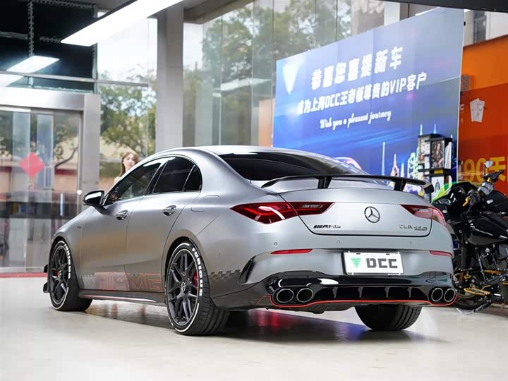 Mercedes-Benz CLA-Class AMG 2024 2024款 AMG CLA 45 S 4MATIC+ 燃擎当道特别版