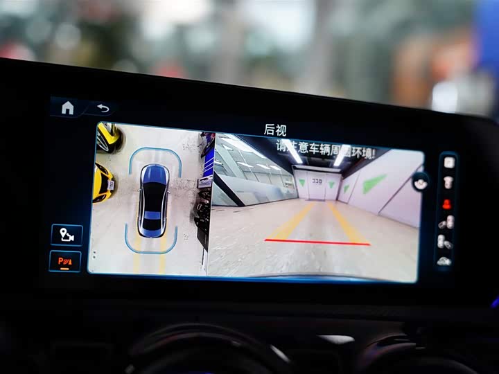 Mercedes-Benz CLA-Class AMG 2024 2024款 AMG CLA 45 S 4MATIC+ 燃擎当道特别版