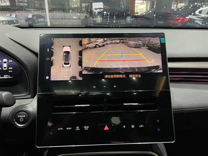 Toyota Avalon 2024 2024款 双擎 2.5L XLE尊贵版