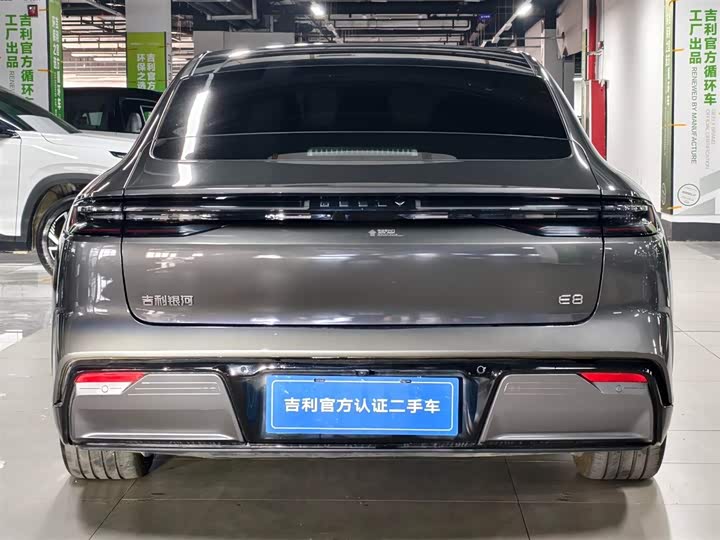 Geely Galaxy E8 2024 2024款 665km 后驱星舰 远航版
