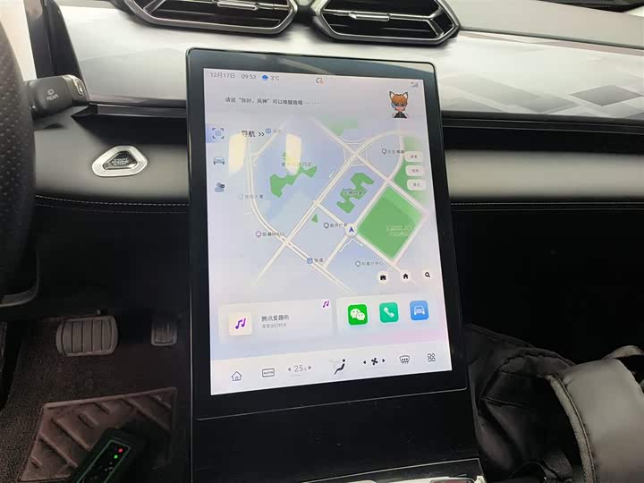 Dongfeng Aeolus Haohan 2023 2023款 1.5T 豪华版