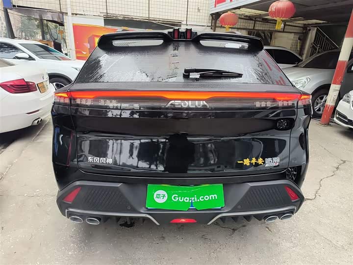 Dongfeng Aeolus Haohan 2023 2023款 1.5T 豪华版