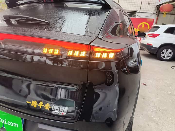 Dongfeng Aeolus Haohan 2023 2023款 1.5T 豪华版