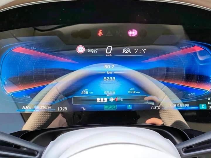 Mercedes-Benz EQS AMG 2023 2023款 AMG EQS 53 4MATIC+