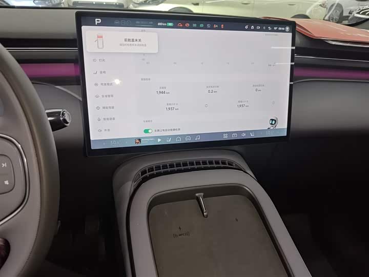 XPeng G7 2025 2025款 702 超长续航 Max