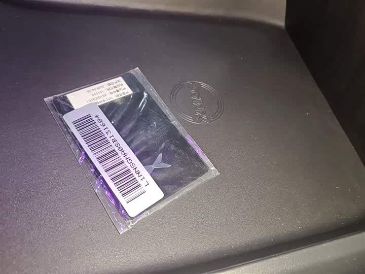 XPeng G7 2025 2025款 702 超长续航 Max