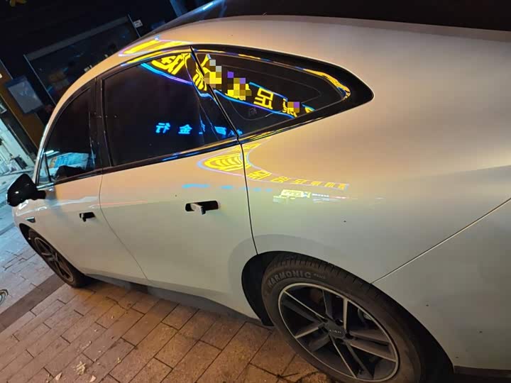 GAC Aion RT 2025 2025款 520智豪版