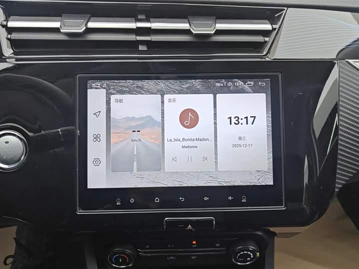 Chery Tiggo 3x 2024 2024款 1.5L CVT卓越版