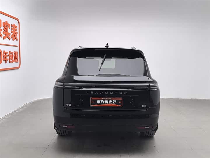 Leapmotor C16 2024 2024款 增程 200尊享版
