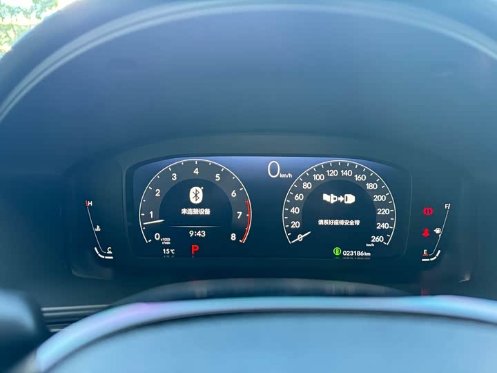 Honda Integra 2023 2023款 240TURBO CVT幻夜·科技版