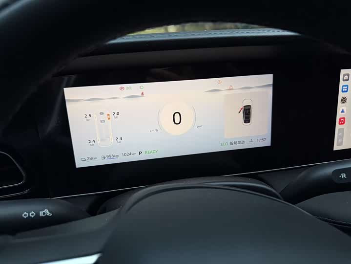 Roewe D7 2025 2025款 DMH 125km 世界冠军版