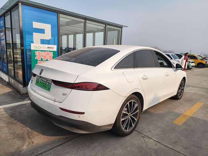 Roewe D7 2025 2025款 DMH 125km 世界冠军版