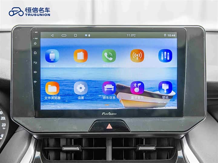 Toyota Harrier 2023 2023款 2.0L CVT两驱豪华版