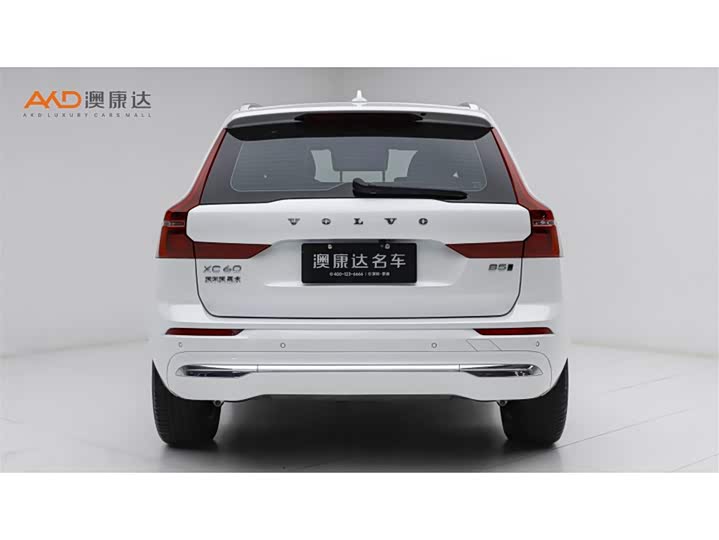 Volvo XC60 2026 2026款 B5 四驱智逸豪华版