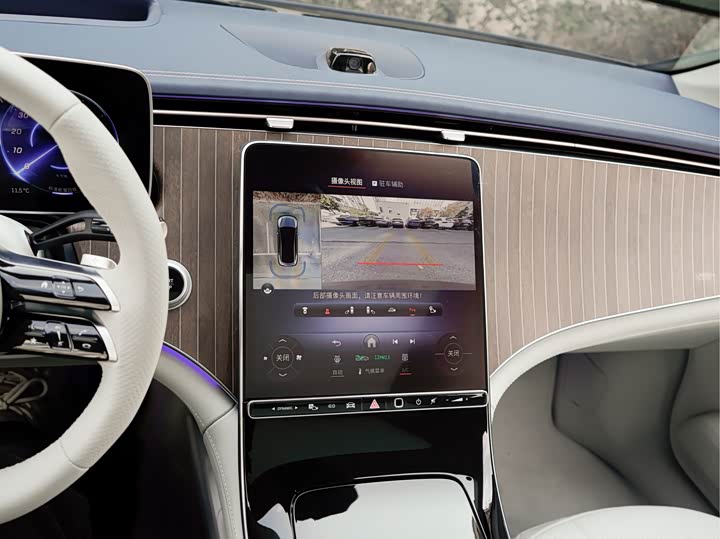 Mercedes-Benz EQE 2025 2025款 500 4MATIC 豪华版