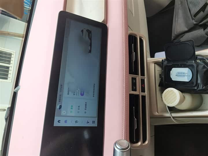 Geely Geometry E Firefly 2024 2024款 301km 星光