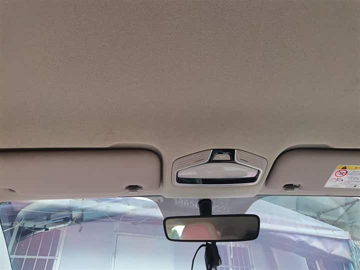 Geely Geometry E Firefly 2024 2024款 301km 星光