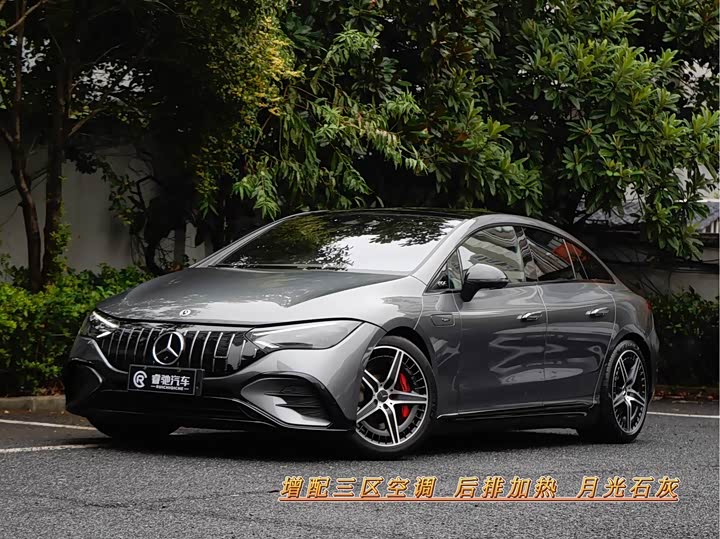 Mercedes-Benz EQE AMG 2023 2023款 AMG EQE 53 4MATIC+