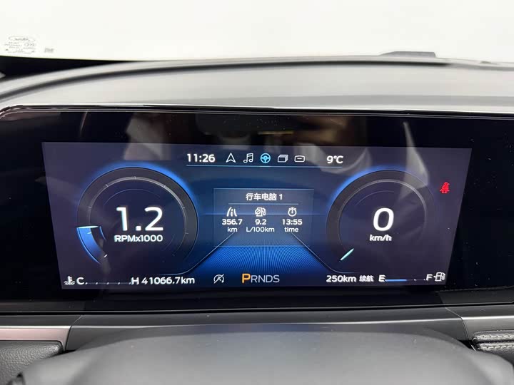 Ford Escort 2021 2021款 1.5L 自动钻石版