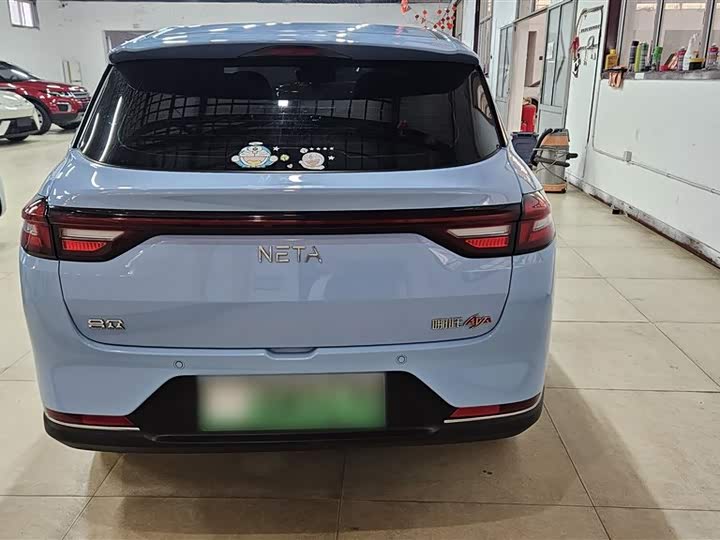 Hozon AYA 2023 2023款 改款 401 Lite