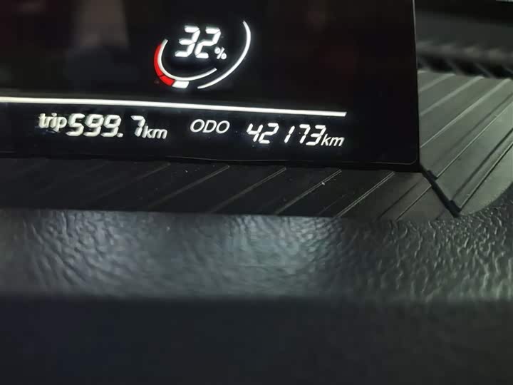 Hozon AYA 2023 2023款 改款 401 Lite