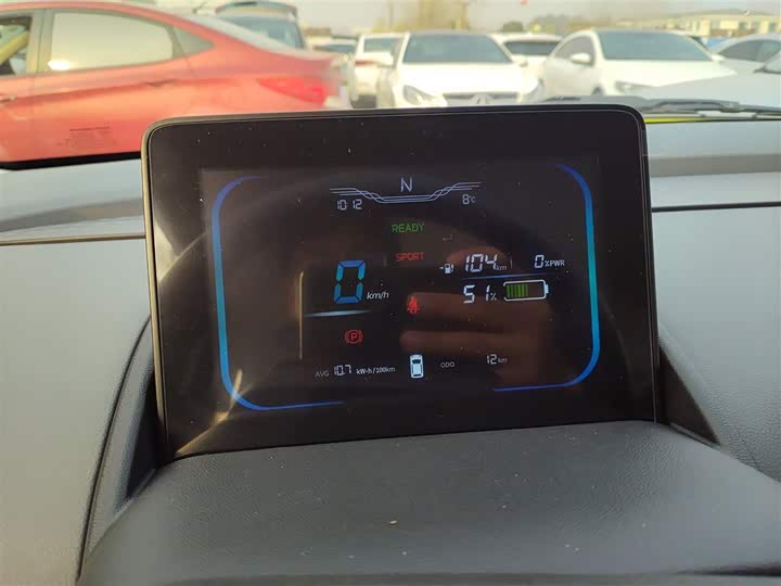 Changan Qiyuan (Nevo) Lumin 2025 2025款 205km 香沁款