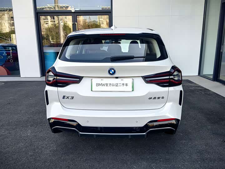 BMW iX3 2024 2024款 创领型